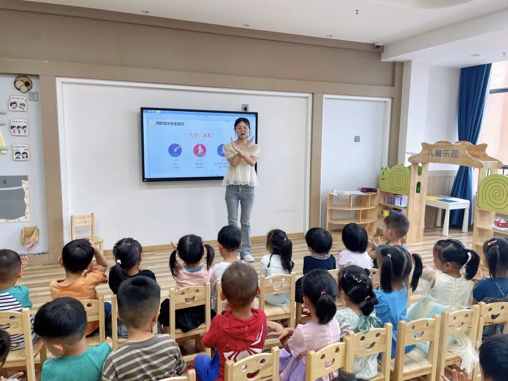 2022幼儿园秋季防溺水安全教育,防溺水幼儿园安全教育冬季