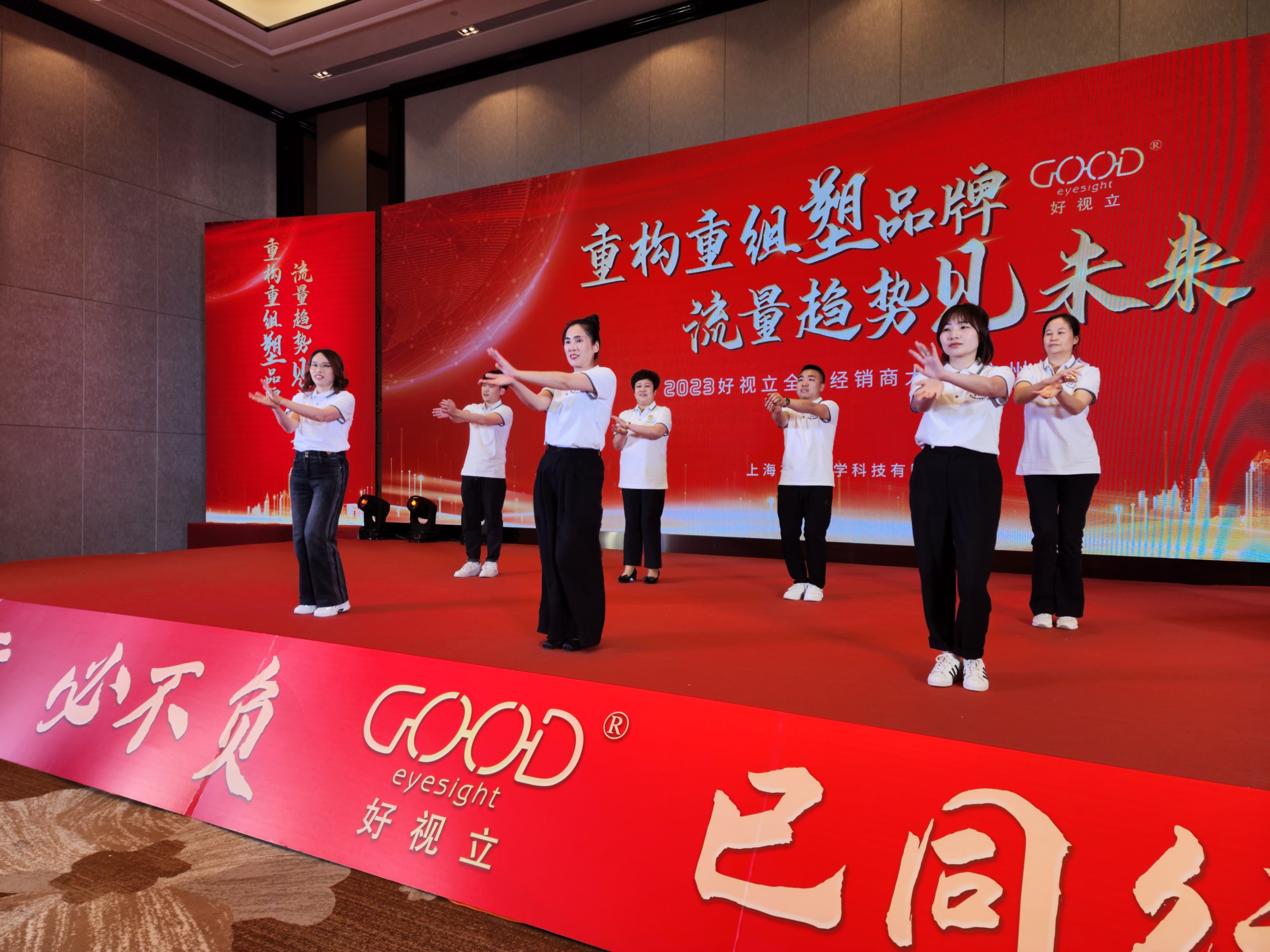 传奇16周年完整版,传奇2016年