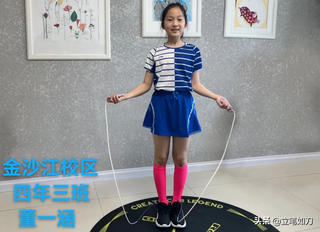 珠江五校滦河校区教育集团,珠江五校教育集团阅读文化节