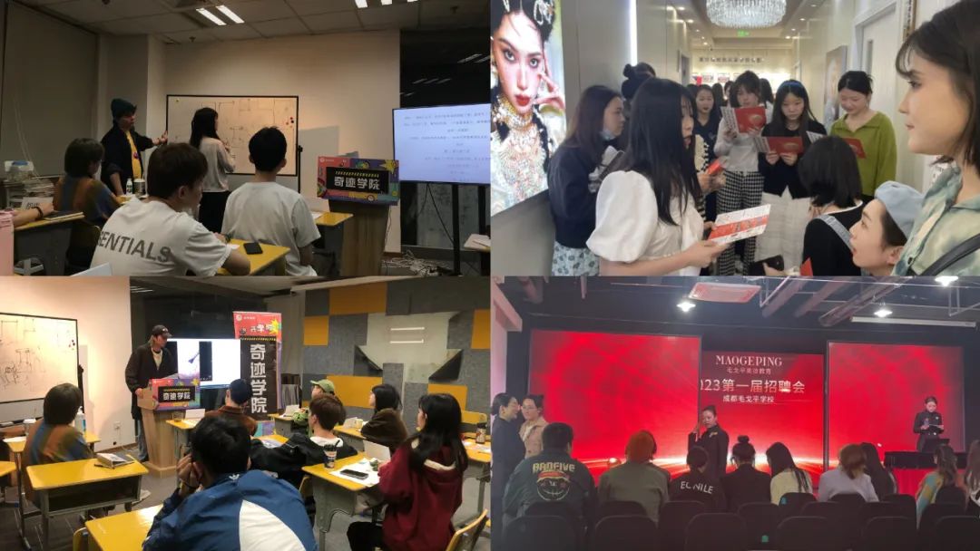 6年打造无数现象级热点，奇迹山为何是“内容输出型MCN”？