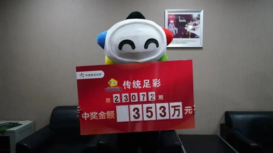 多特蒙德丢冠军球迷不离不弃,多特丢冠军无人离场