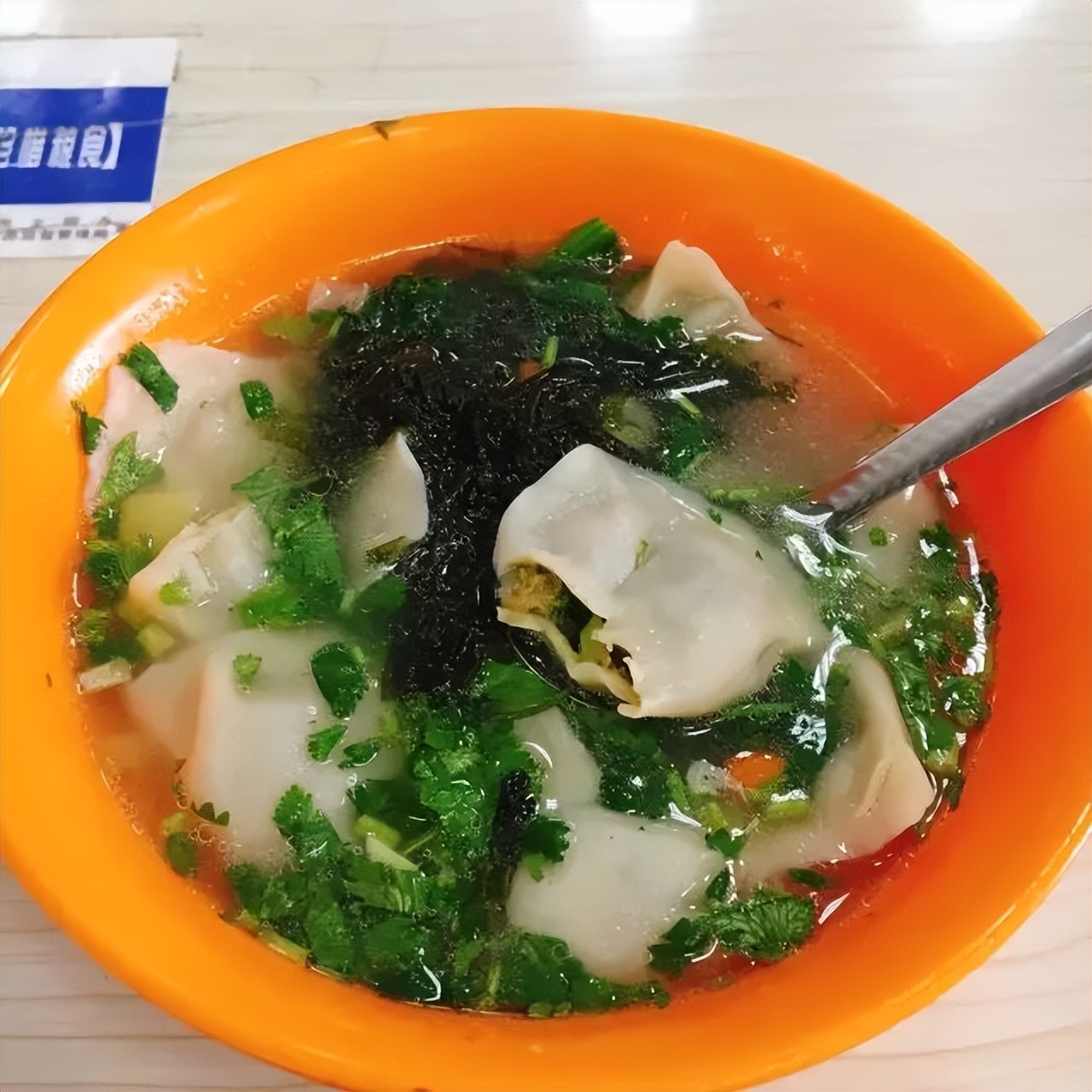 新疆师范大学最新排名,新疆师范大学