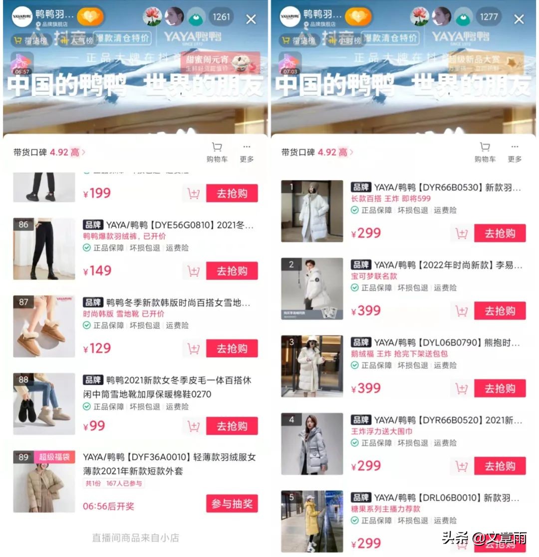 做一百个抖音需要一百个人吗,一百个视频做抖音