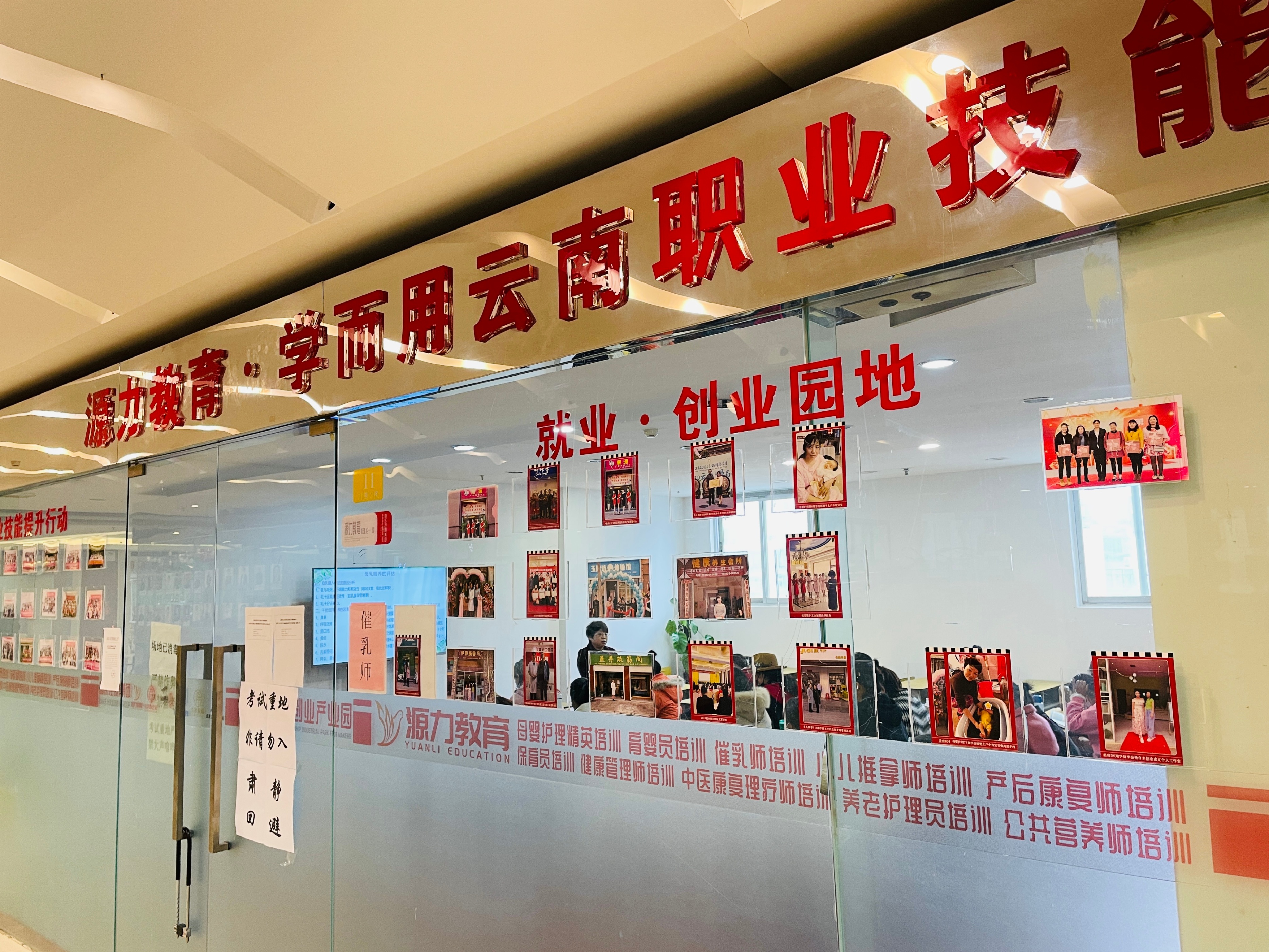 广州健康管理师辅导机构如何报名,健康管理师辅导机构报名入口