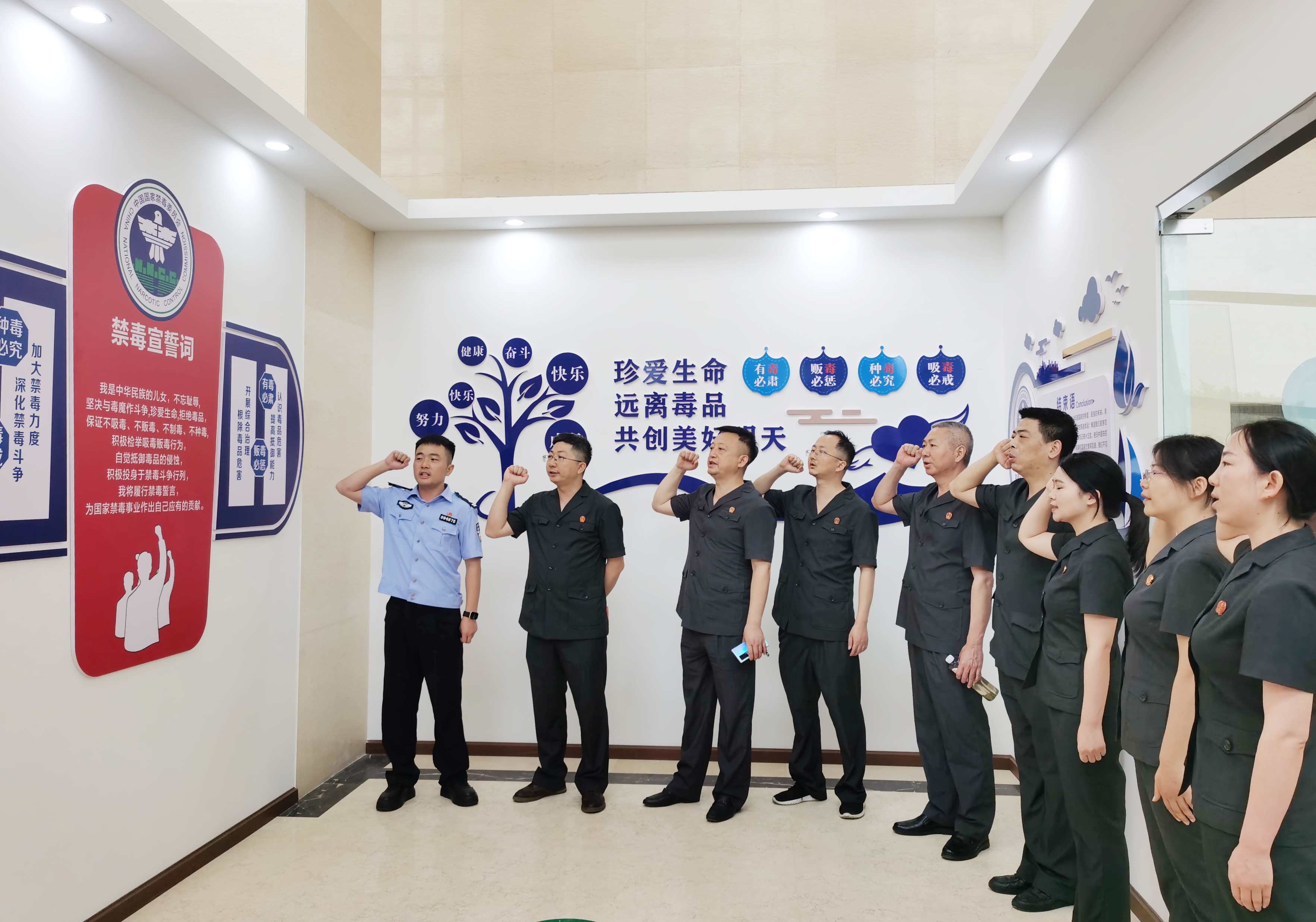 随州市禁毒最新通告,随州禁毒