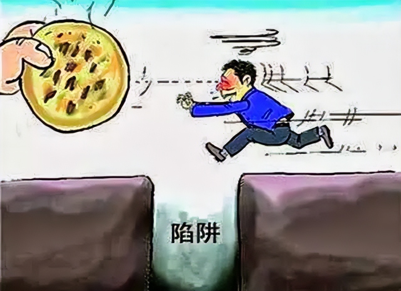 科普反邪常识,反邪科普讲解视频