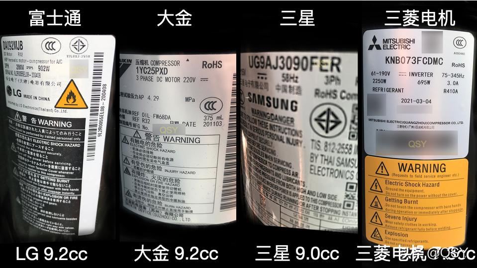 5000元1.5匹空调哪款值得推荐格力三菱电机大金富士通还是松下