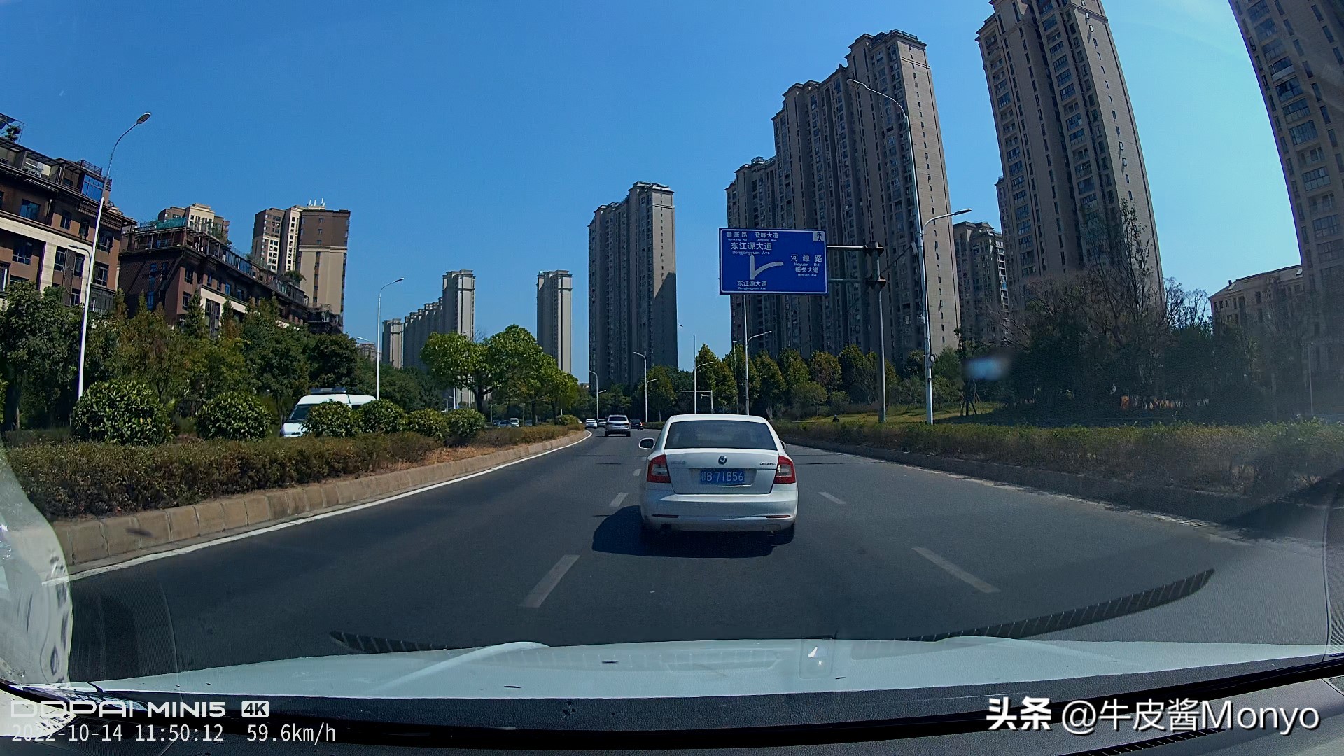 海康威视d6与盯盯拍mini3对比,360g900测评对比盯盯拍z50