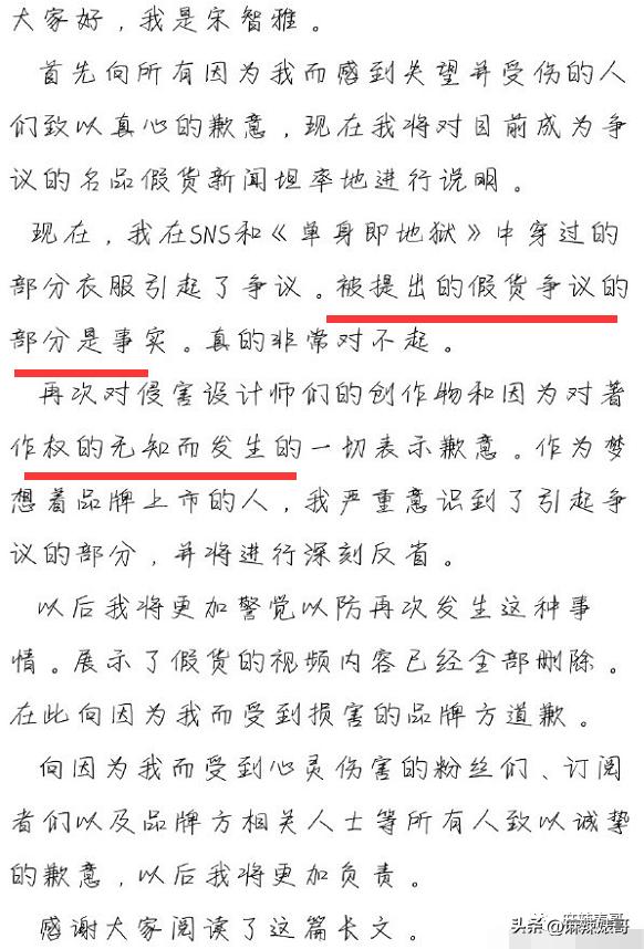 当富婆了能怎么样,当富婆的下场