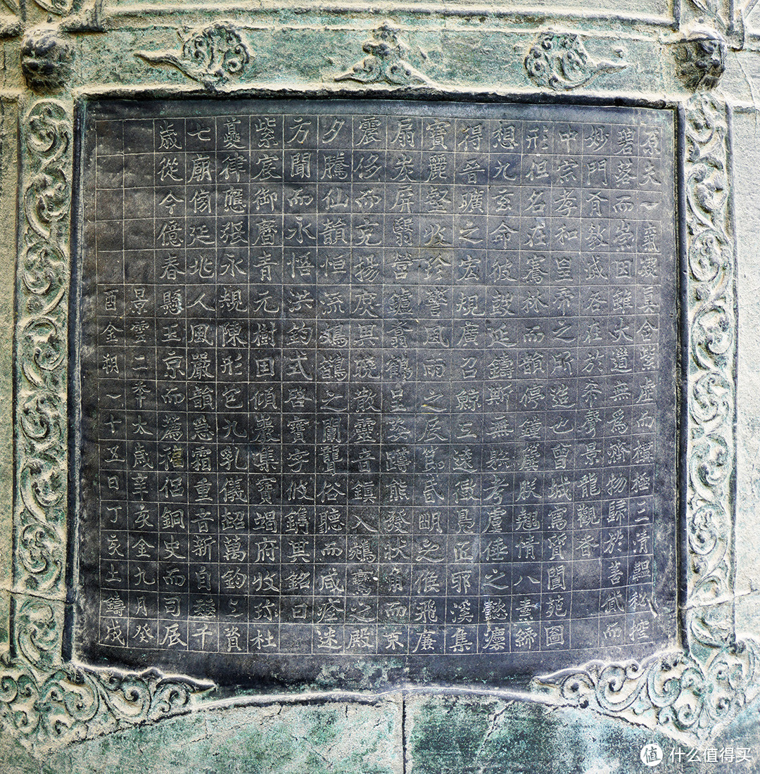 来一场蓄谋已久的旅行西安到成都一路上有什么可看的