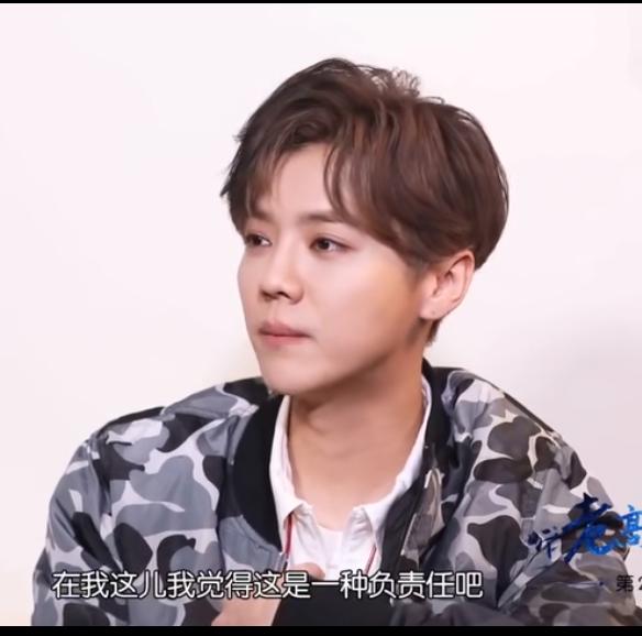 真正的京圈少爷明星,京圈少爷个人资料