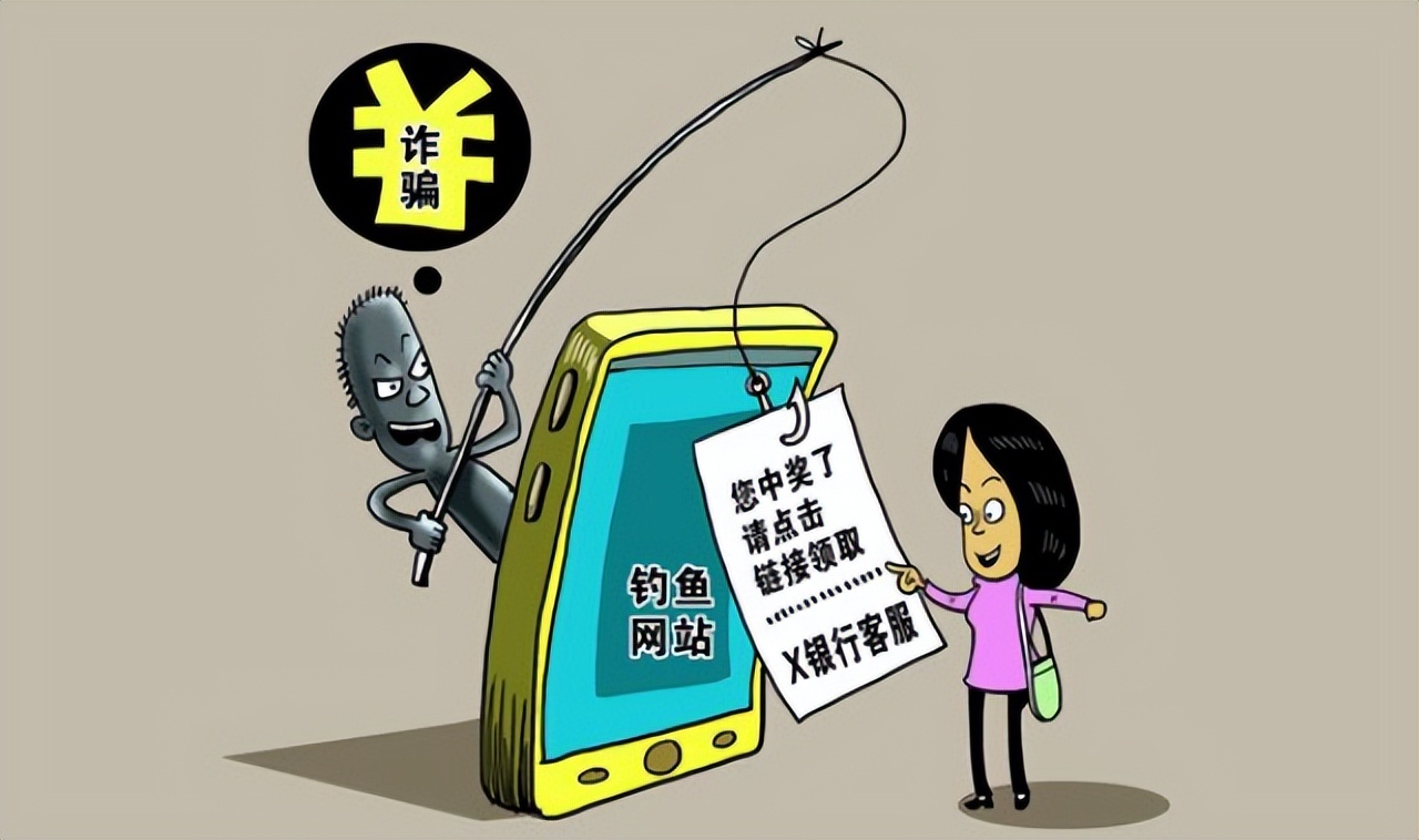 紧急！外网曝微信wxid疑似被泄露：余额里面的钱还安全吗？