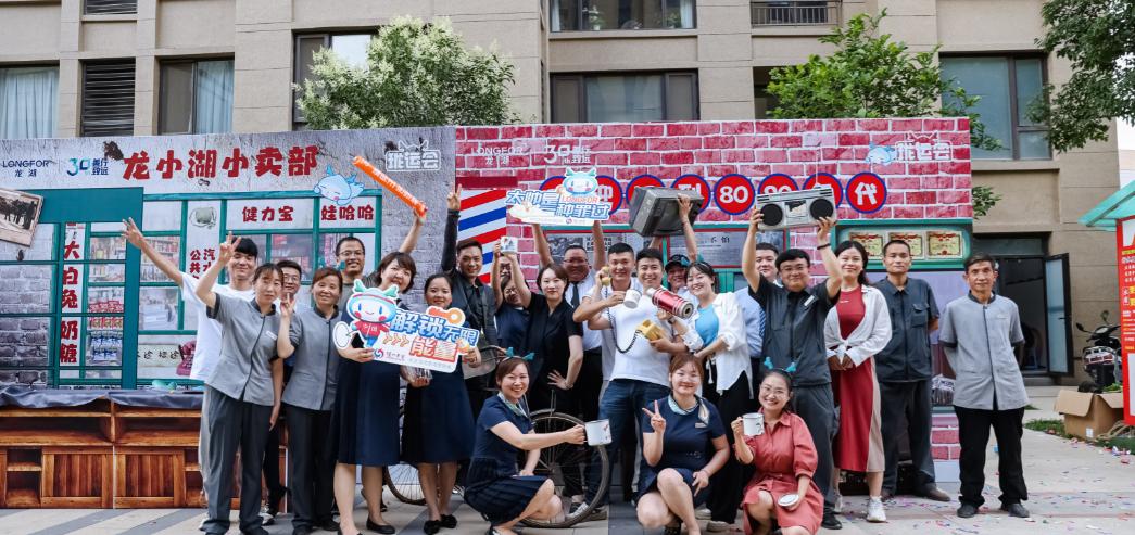 我们为什么需要演唱会,我们为什么要经常运动