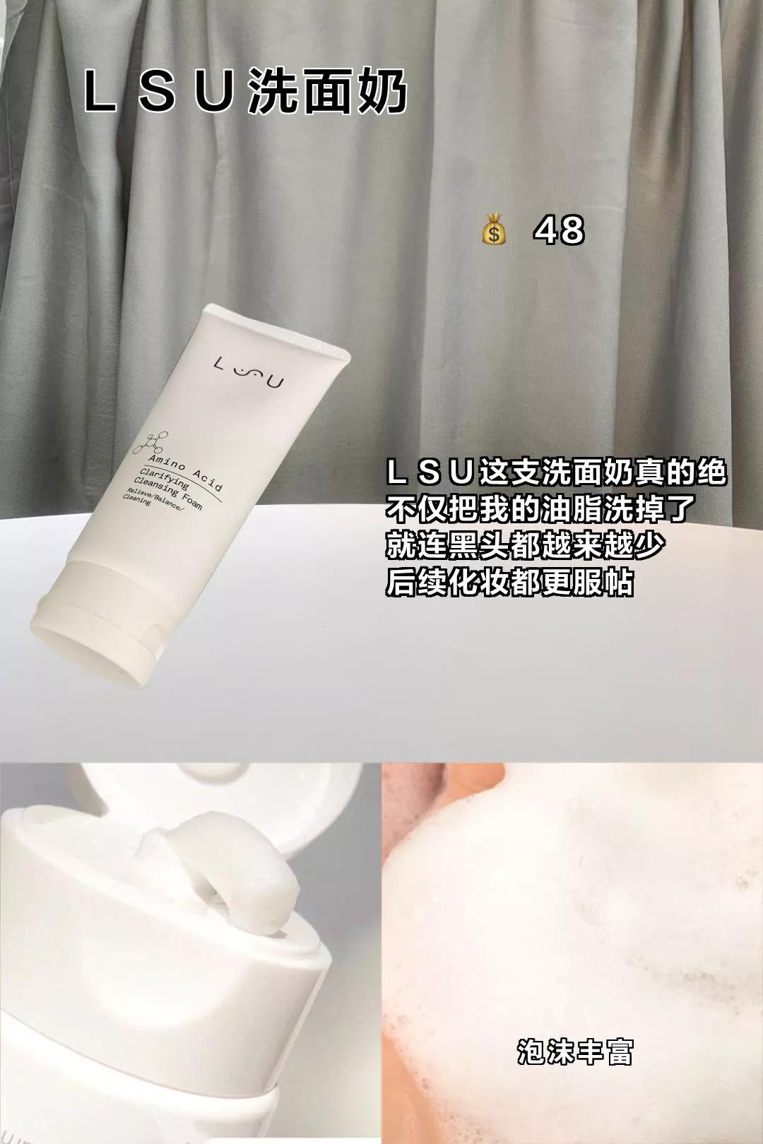 护肤国货彩妆礼盒有哪些,循环购买的产品