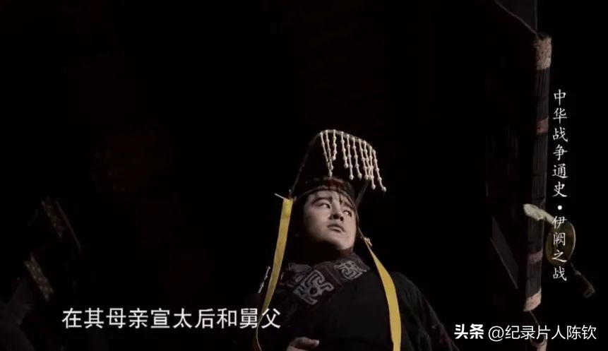 浼婇槞涔嬫垬澶хЕ涓轰綍鍙嚭鍔ㄥ崄涓囦汉,绉﹀浗鍘嗗彶涓婄殑浼婇槞涔嬫垬