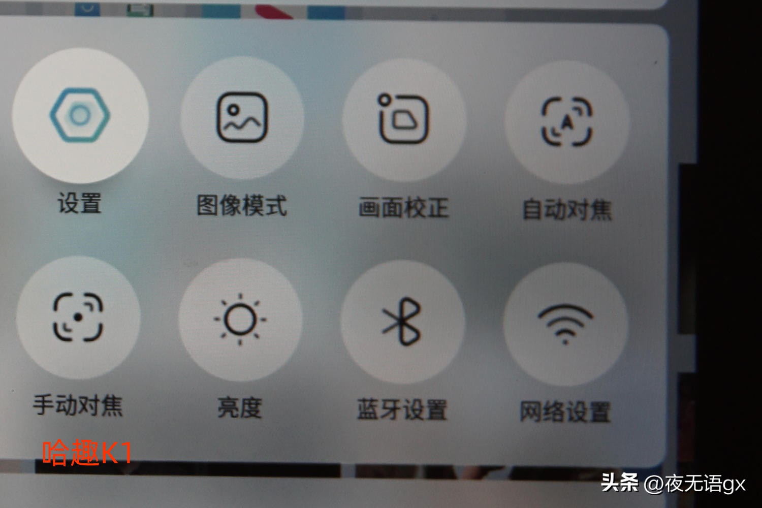 100-5000元投影推荐测评,推荐几款好智能投影