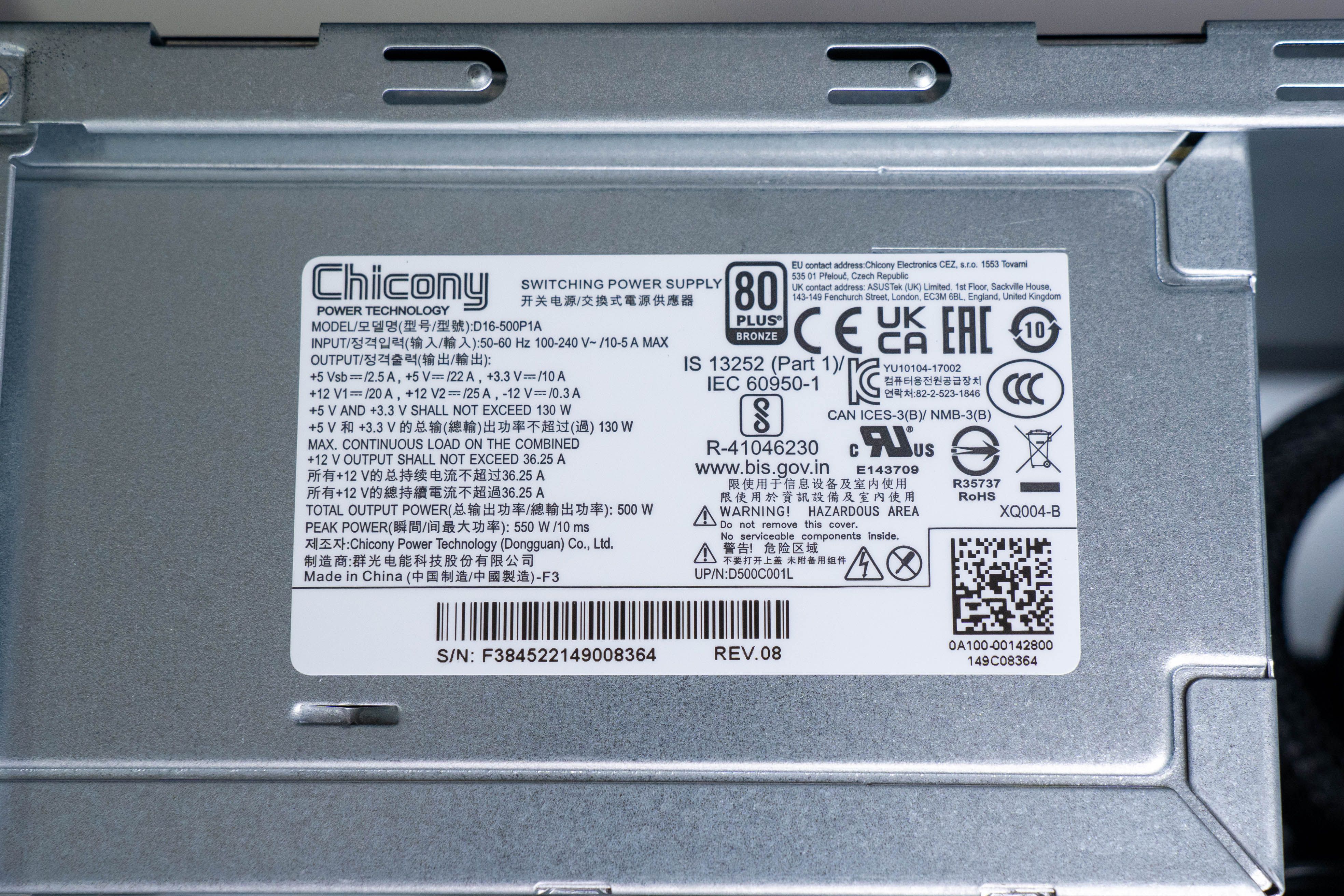 华硕天选x主机评测2023优缺点,华硕天选x主机测评