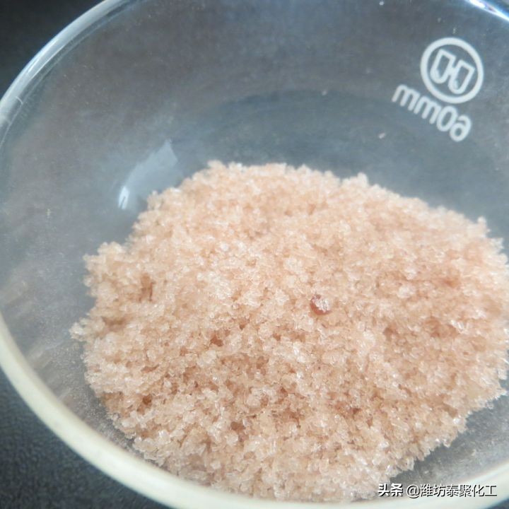 七水硫酸镁分子式,硫酸镁七水