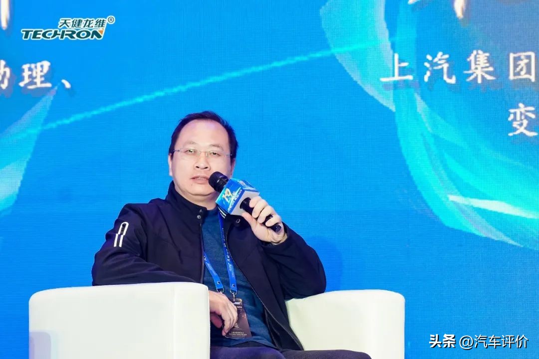 2024年新能源汽车技术,2024新能源汽车论坛