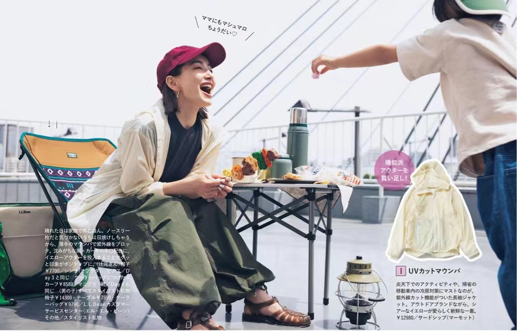 3种风格20套时髦穿搭照着穿就对了,极简风穿搭慵懒又时髦上松下紧