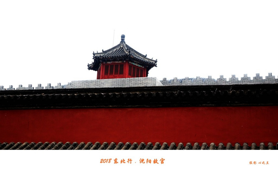 东北游记哈尔滨沈阳行,沈阳游故宫攻略