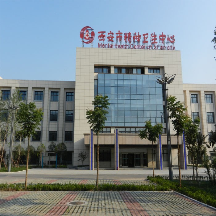 被夫妻一方送进精神病院怎么办,谁有病妻子将丈夫送进精神病院