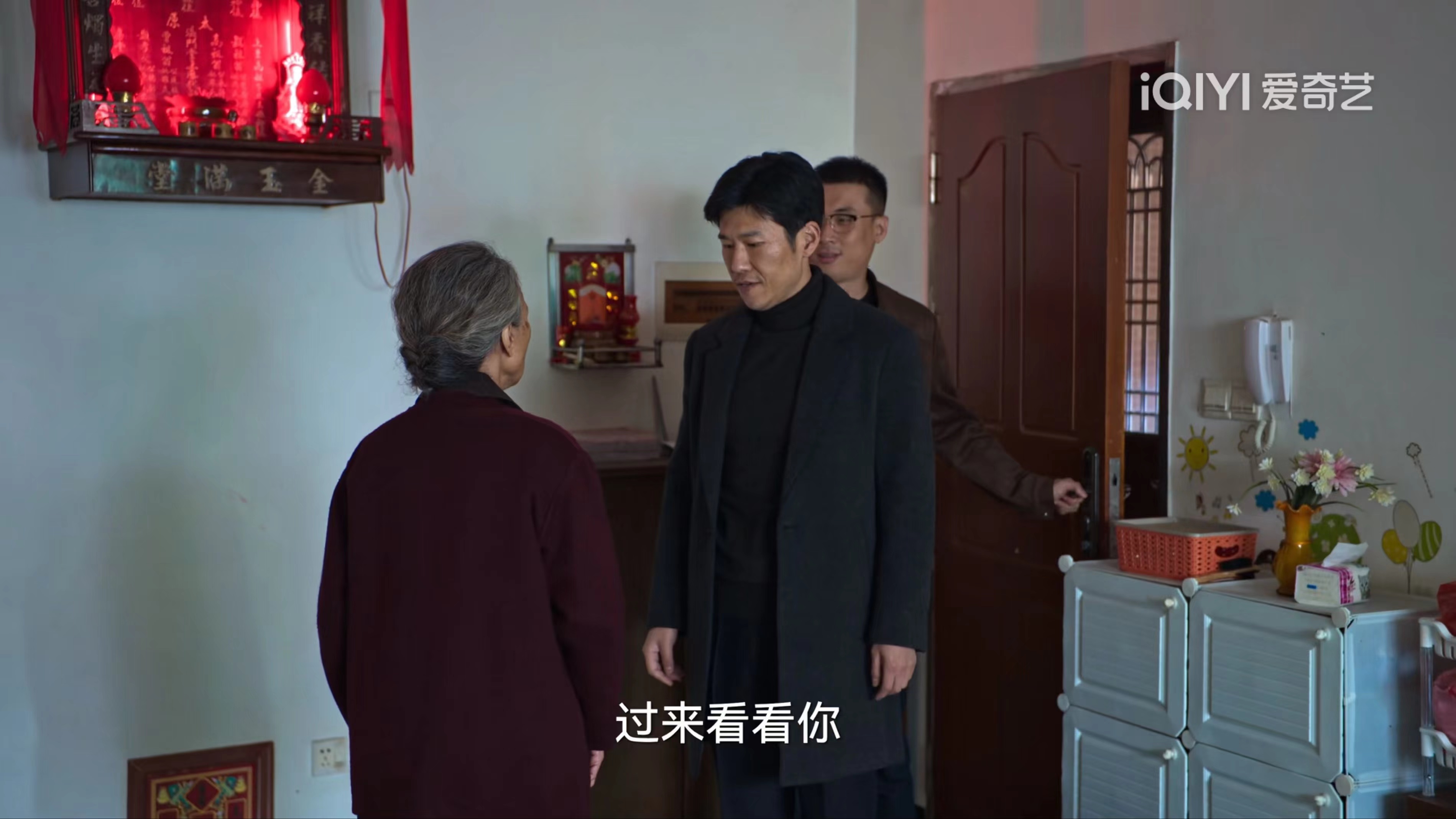 狂飙最意难平的画面,狂飙中最意难平的角色