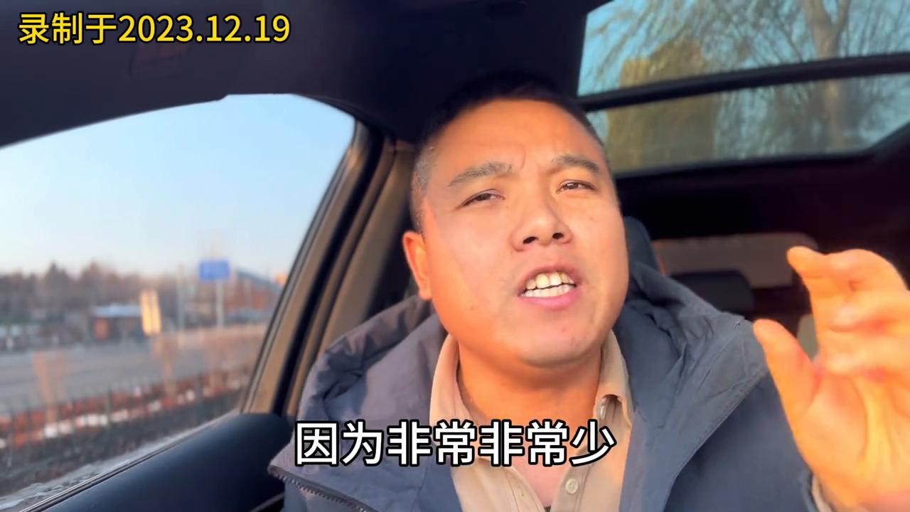 金牛座买哪一款最合适,与福特金牛座2.0t同级的车