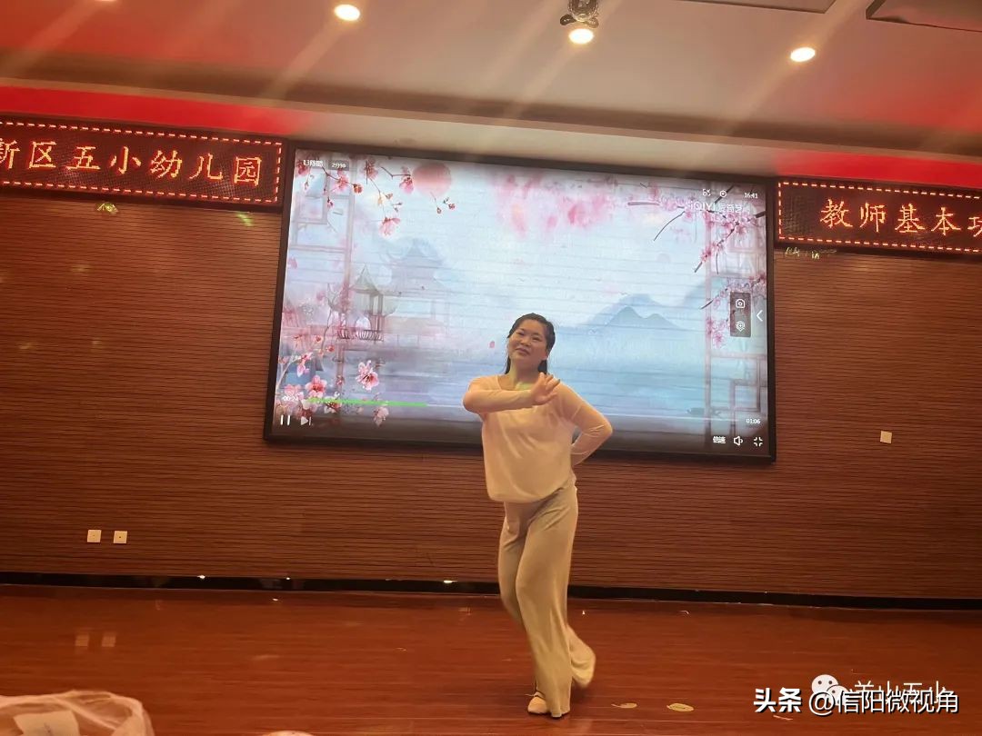 信阳市百花幼儿园教师基本功大赛,德阳教师基本功大赛幼儿园