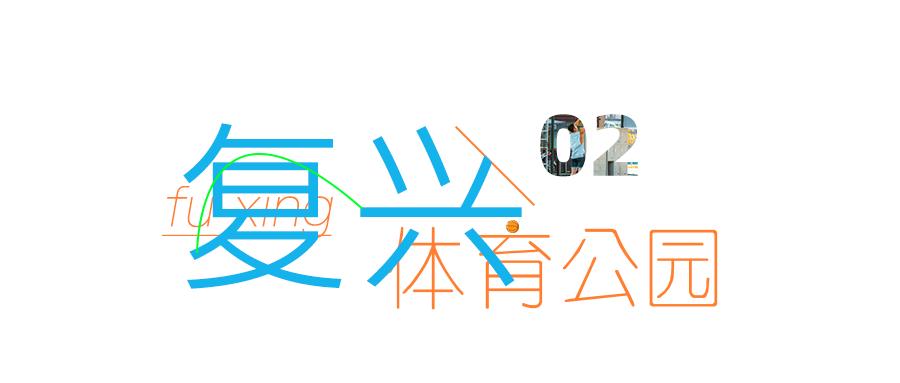 在尘世间的相遇,在城市的每一个角落不期而遇