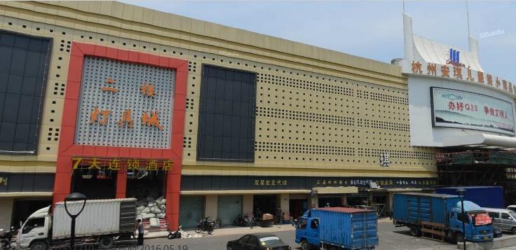 杭州哪里有卖灯具,杭州灯具哪里买最便宜