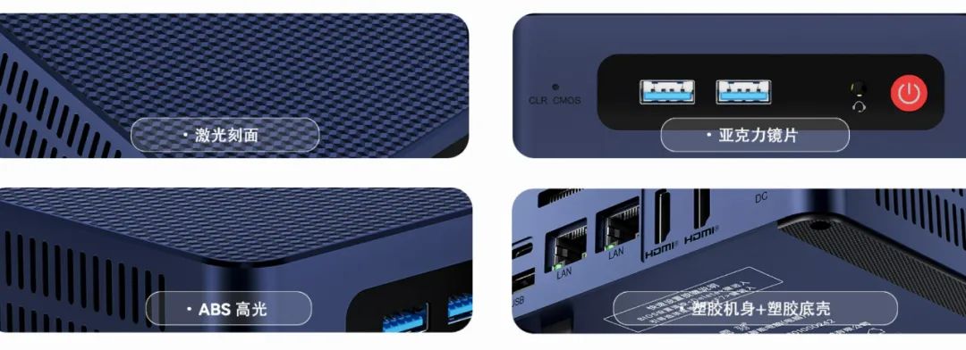 英特尔12代n100,英特尔n100性能测评