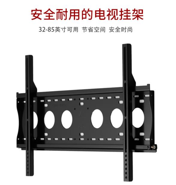 干挂瓷砖电视墙怎么安装电视挂架,海信电视vidaa挂架安装图解