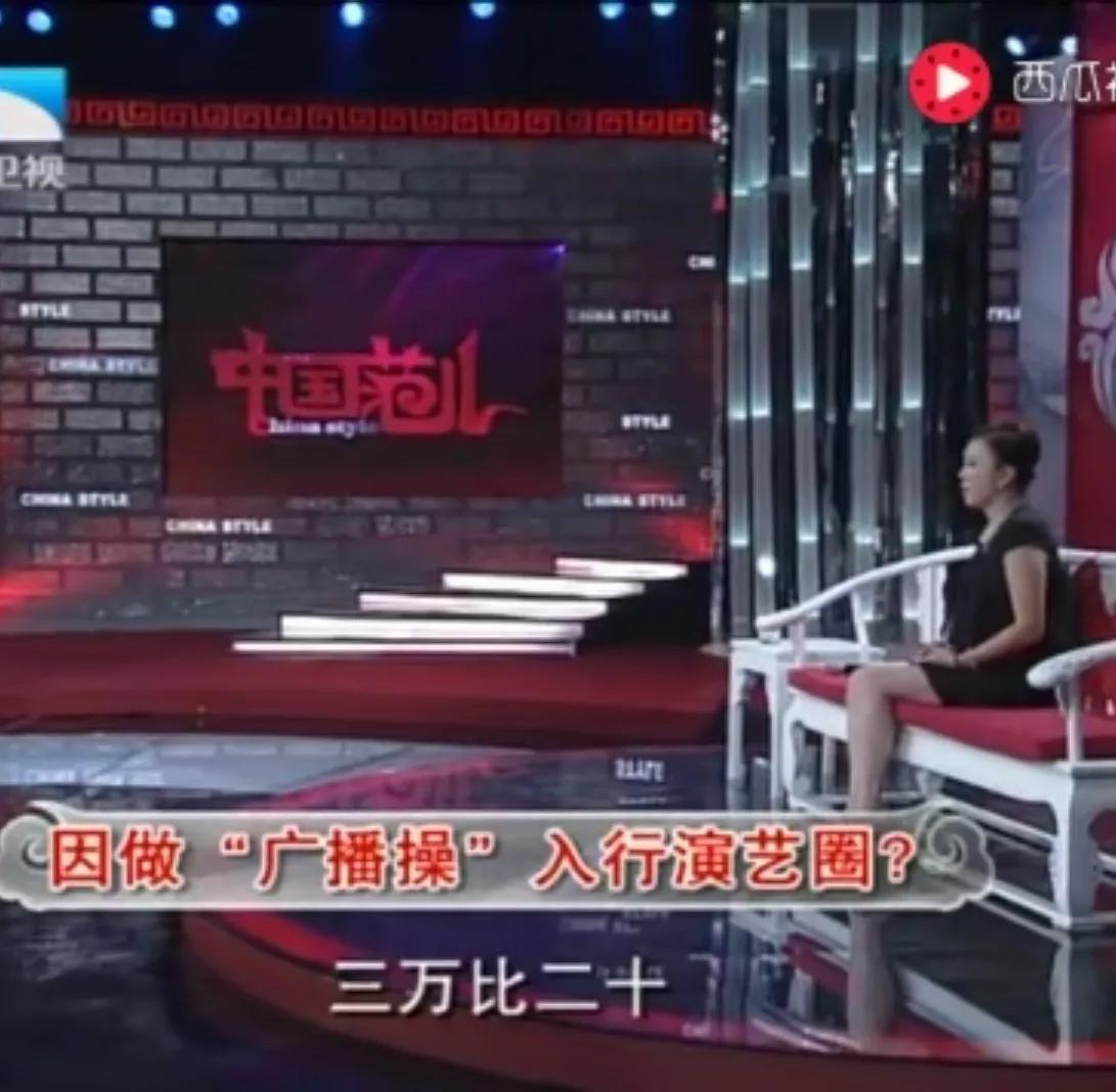 因吸毒入狱的“最美妲己”，她的故事远比你想象的更毁三观