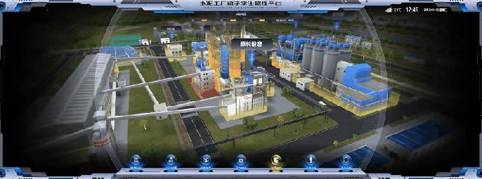 南京凯盛建设,南京凯盛工程建设公司