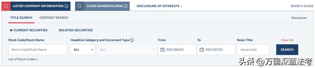瀹濊棌娓呭崟妯℃澘,瀹濊棌娓呭崟