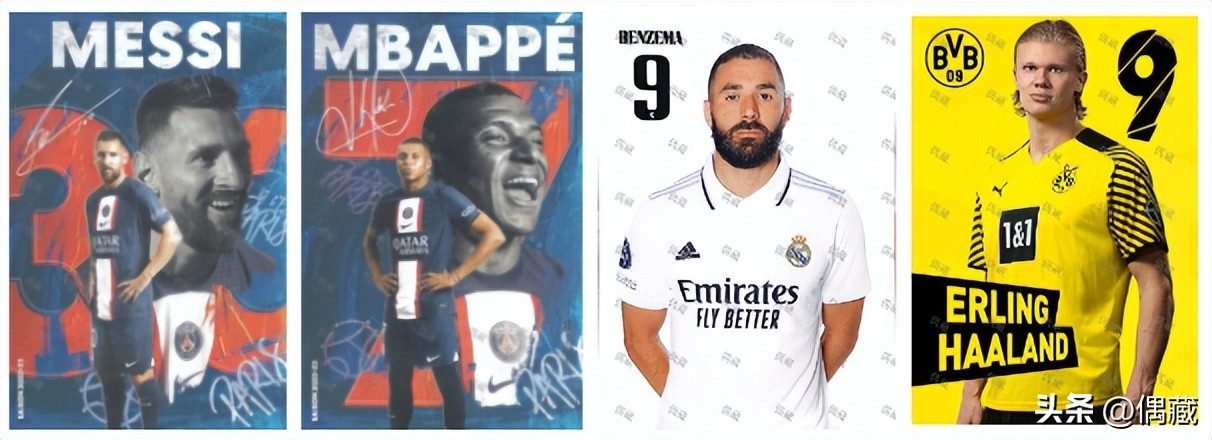 c罗海报最新,thedugout限量签名海报