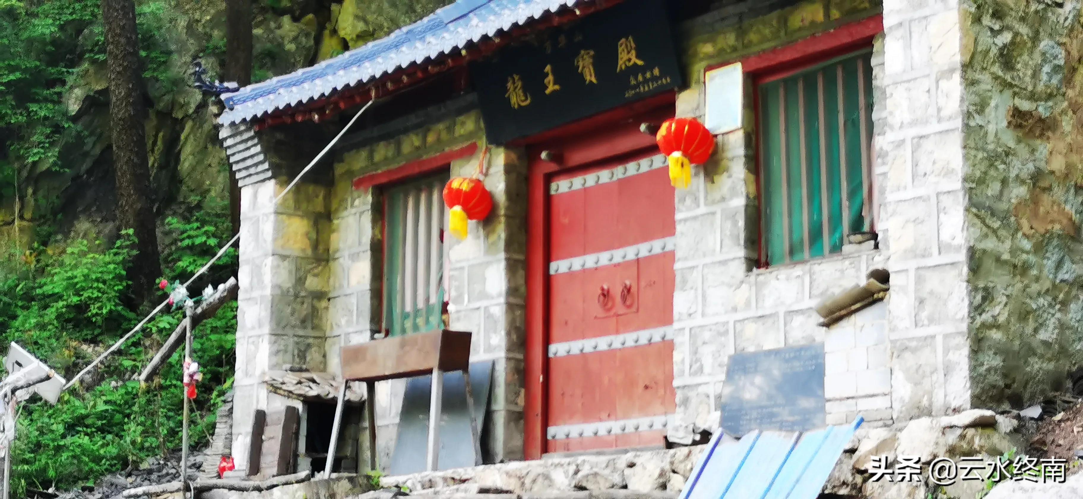 看值不值？登顶沣峪里这个曾经收费的景区，看九鼎万华详细攻略