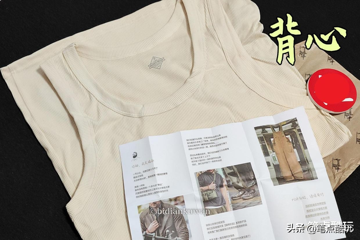 三十五度高温男夏天穿衣搭配,热天男士衣服搭配