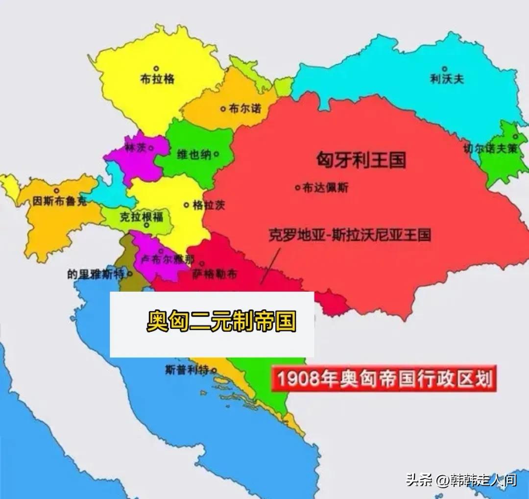 外媒评价匈牙利力挺中国,匈牙利在欧盟力挺中国