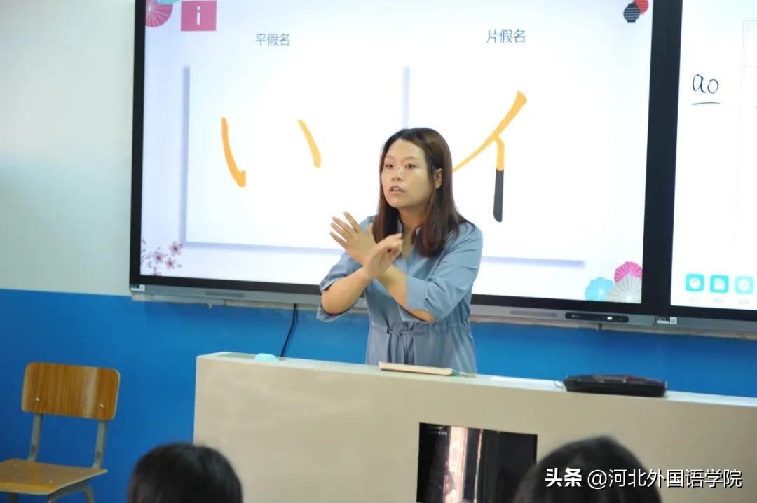 小语种好不好上北大,小语种好不好学