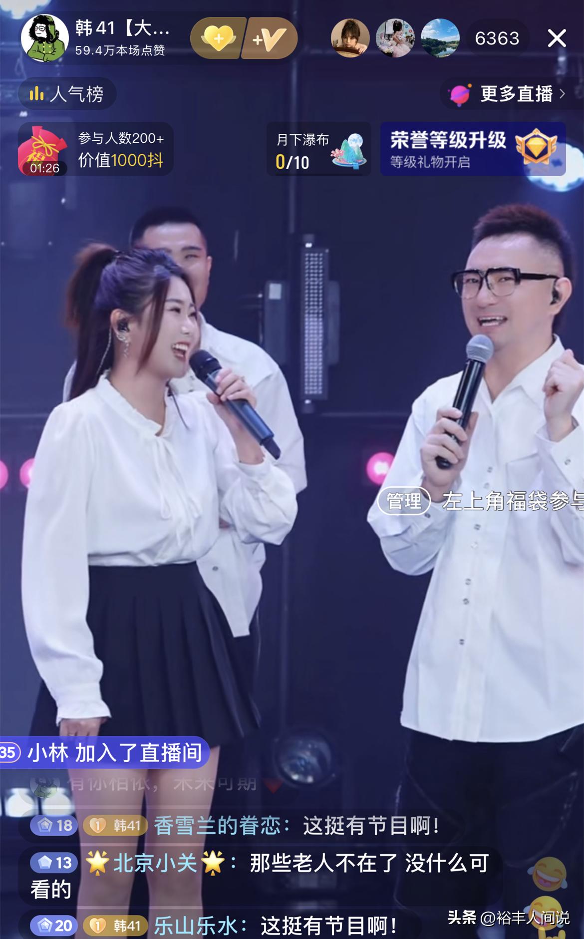 大石桥联盟分崩离析,大石桥联盟为什么重新组合了