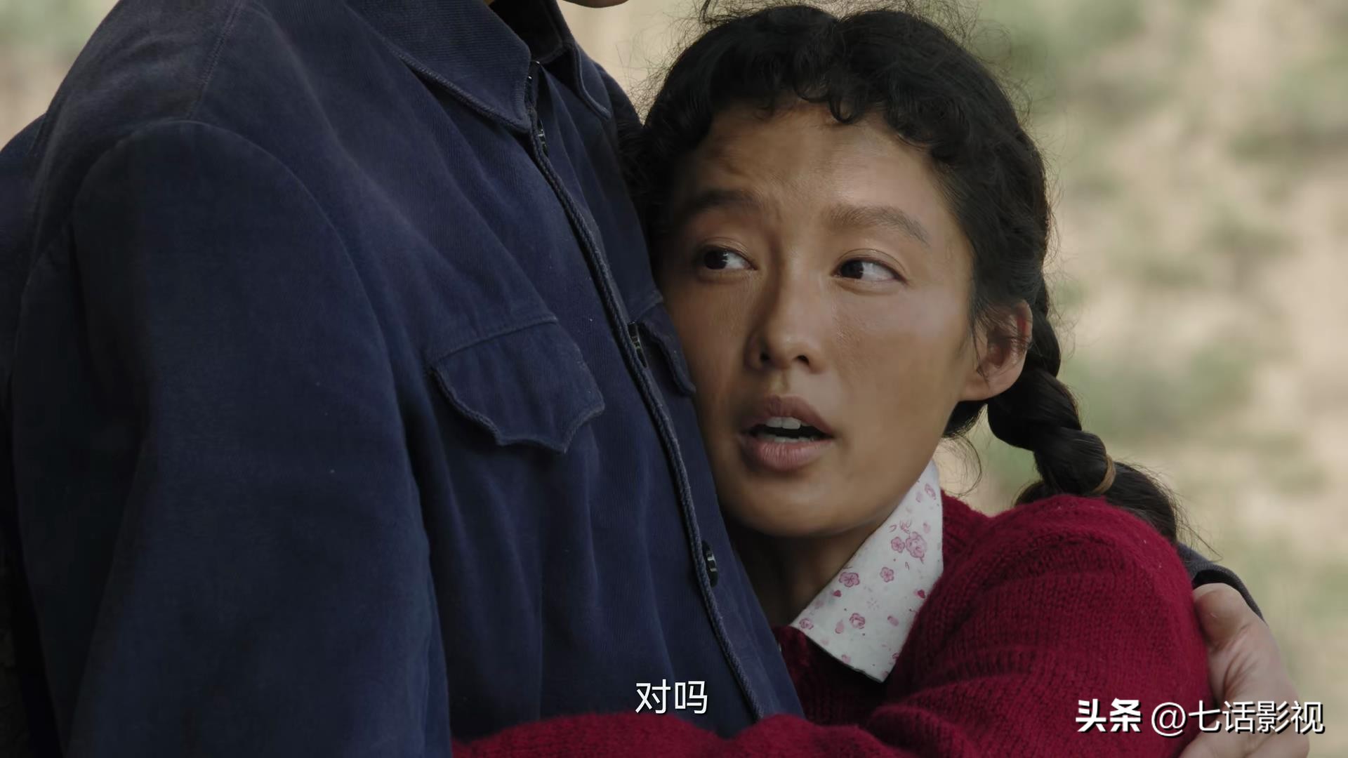 新旧村花大PK!《人生之路》陷“肤色”之争,是真黑还是尬黑?