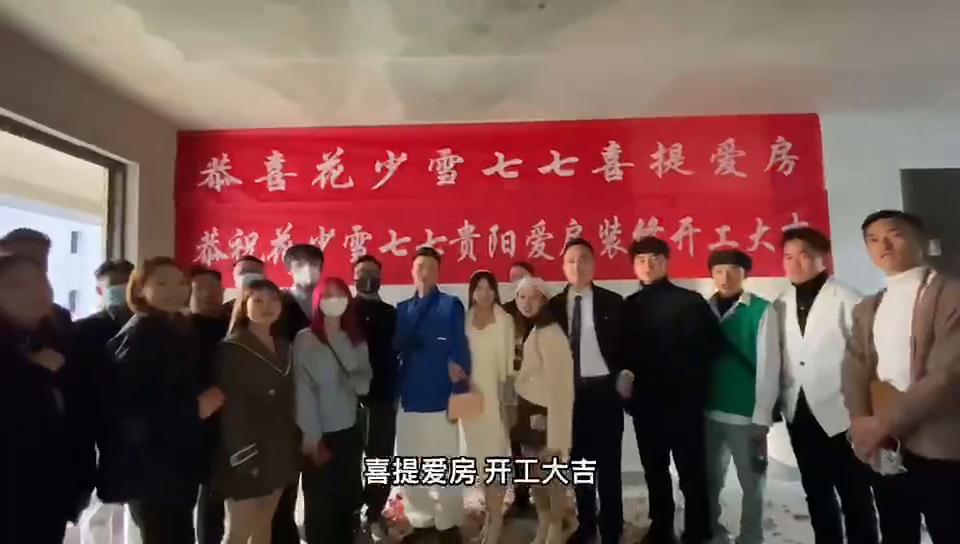 花哥做电商视频,花哥做电商外卖