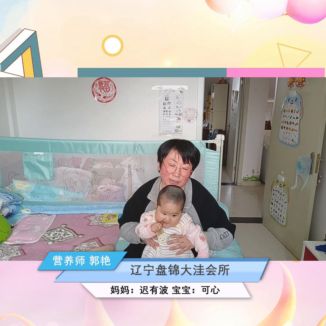 冠聪娃娃儿童复合营养素食用方法,冠聪娃娃婴幼儿营养素