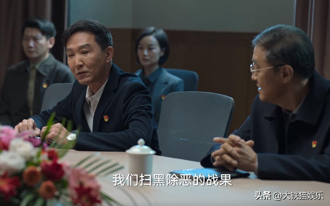 给《狂飙》6位女演员魅力排名：大嫂飒，妹妹知性，女主没存在感