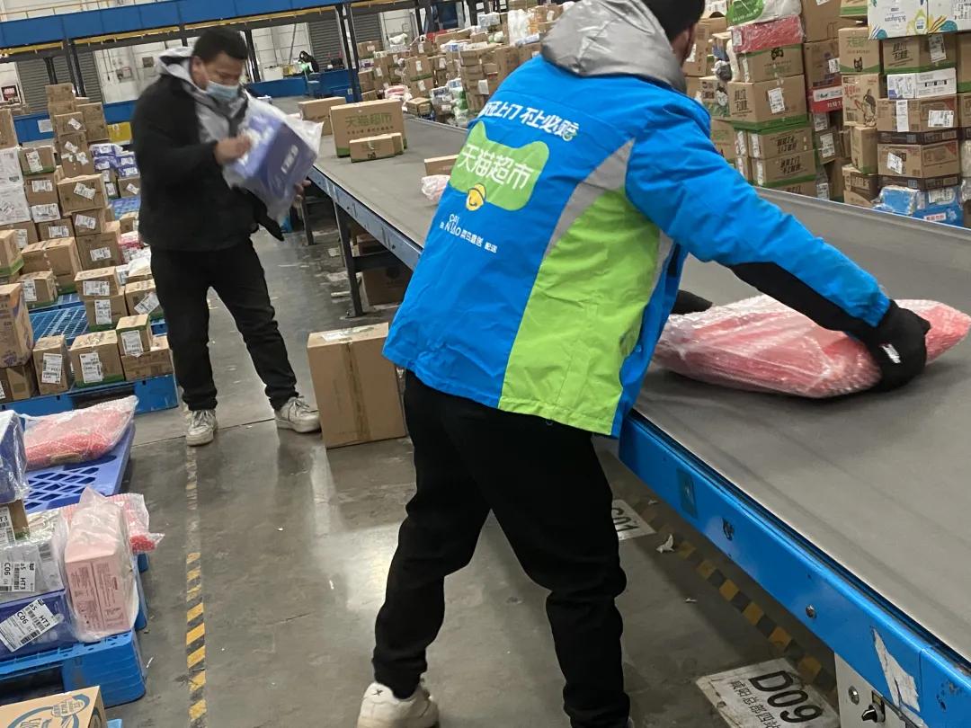 西望你我安然无恙类似的四字词语,西望你我安然无恙