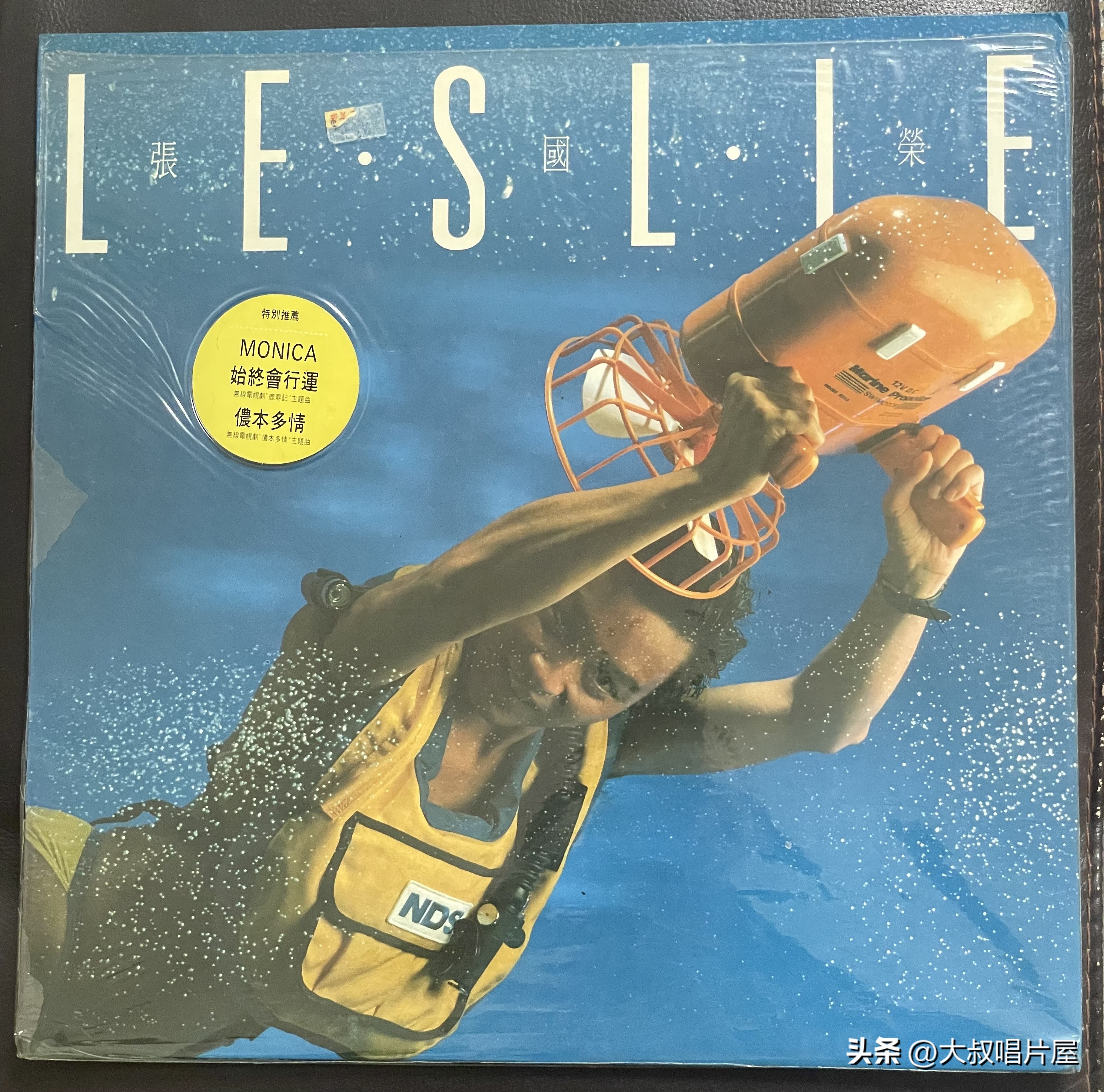 1984年香港十大唱片金曲,80年代香港歌手唱片封面