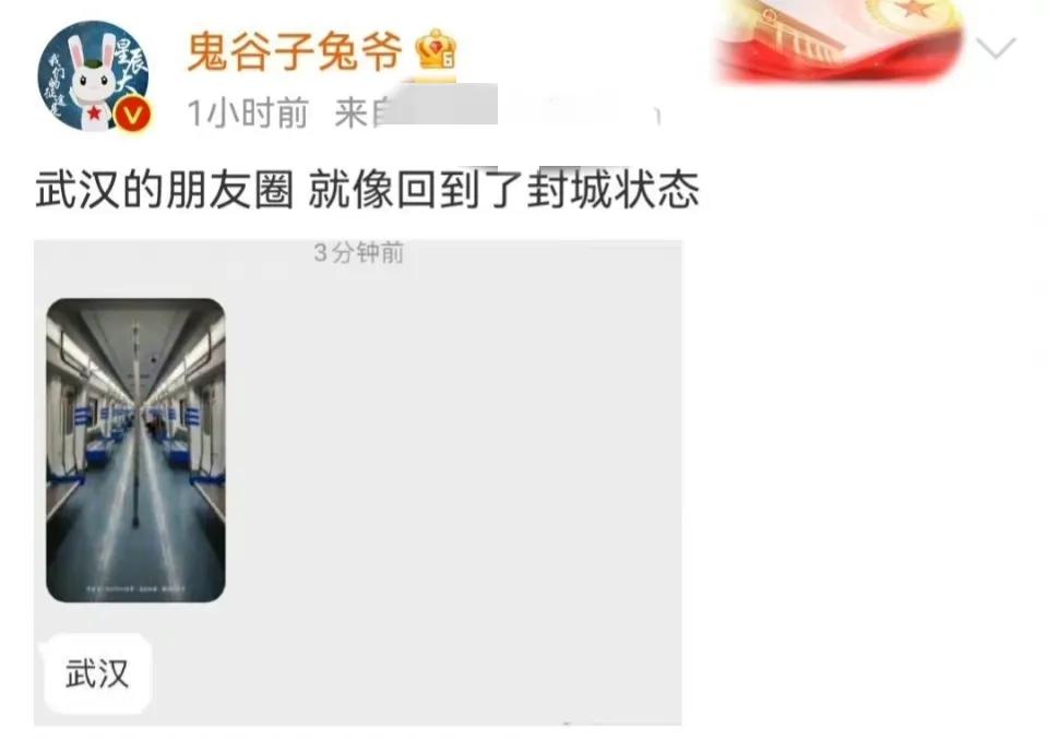 疫情三年了什么时候恢复正常,疫情三月份会好一点吗