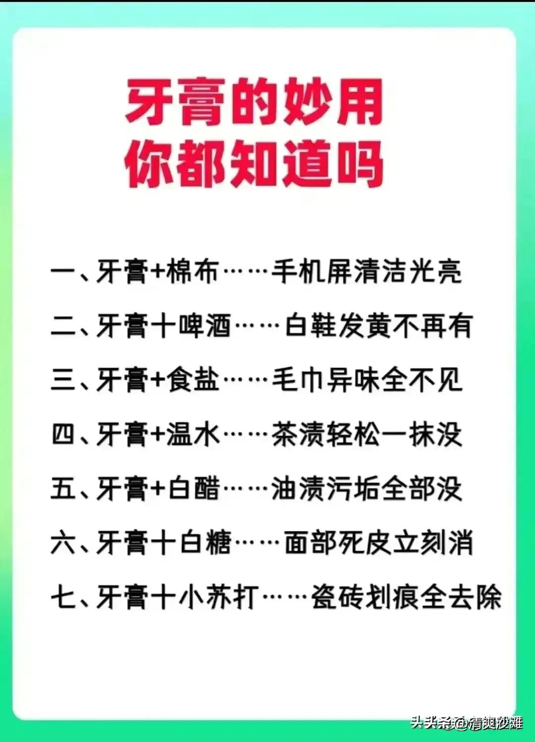 未来10年每年春节时间表,未来10年春节时间建议收藏
